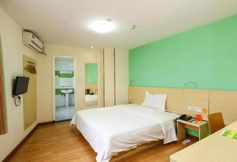 ホテル 7days Inn Guangzhou Meihuayuan Metro Station