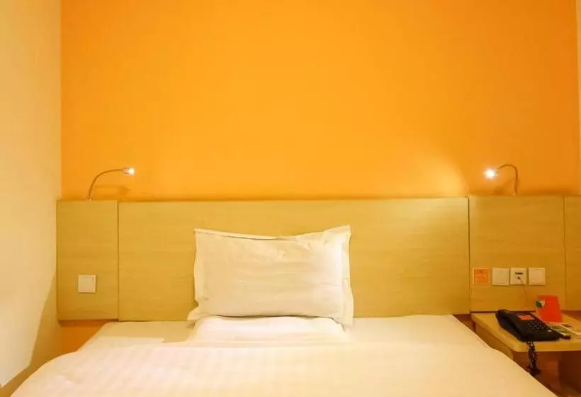 ホテル 7days Inn Guangzhou Meihuayuan Metro Station