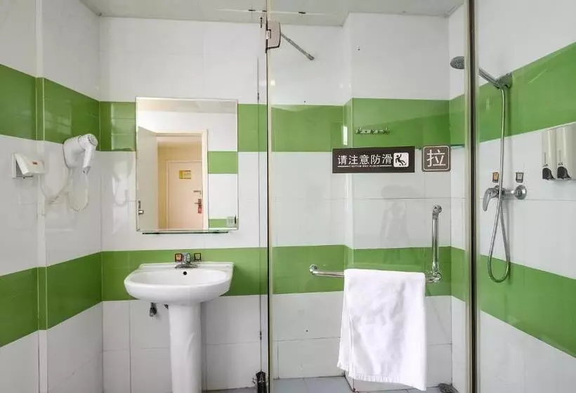ホテル 7days Inn Guangzhou Meihuayuan Metro Station