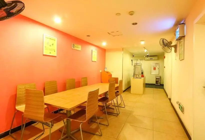 ホテル 7days Inn Guangzhou Meihuayuan Metro Station