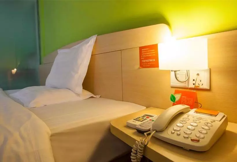 ホテル 7days Inn Sanqiao Hou Ba