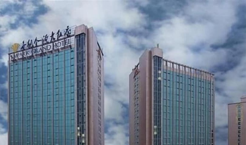 Отель Empark Grand