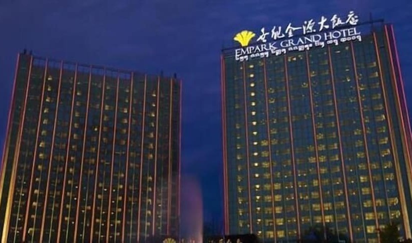 Отель Empark Grand