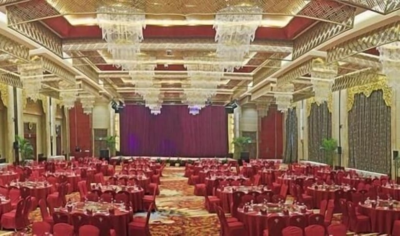 Отель Empark Grand