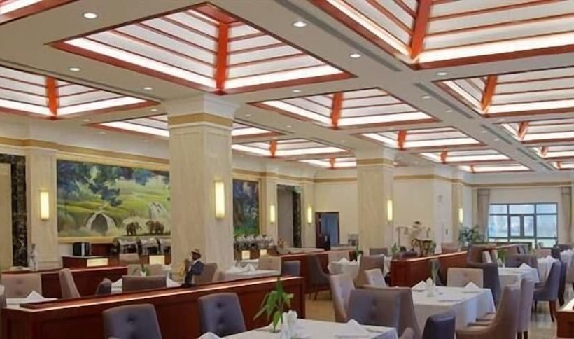 Отель Empark Grand