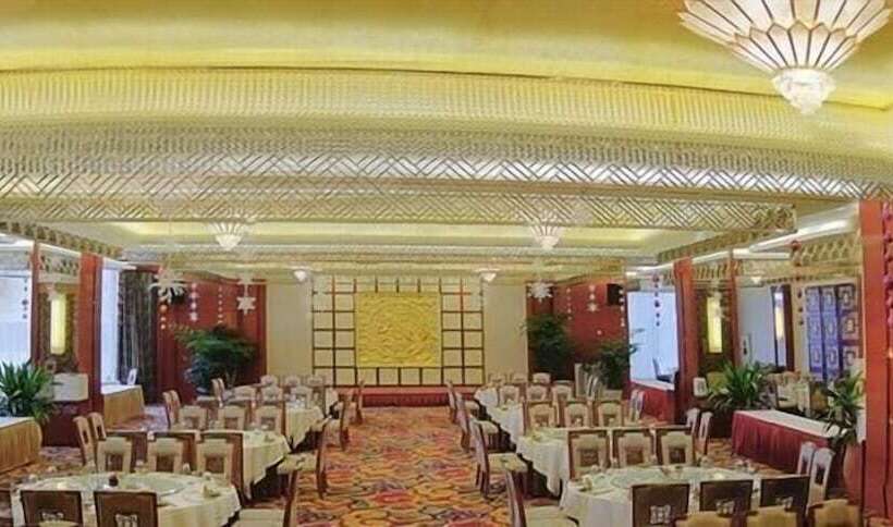 Отель Empark Grand