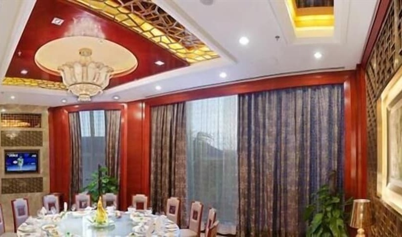 Отель Empark Grand