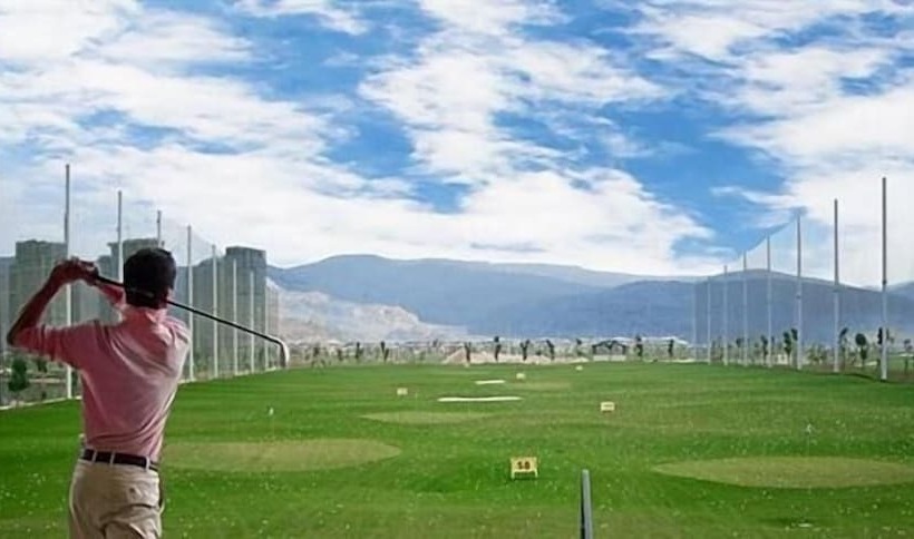 Отель Empark Grand