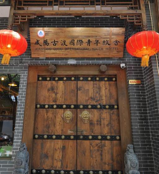 Xianyang Gudu International Youth Hostel