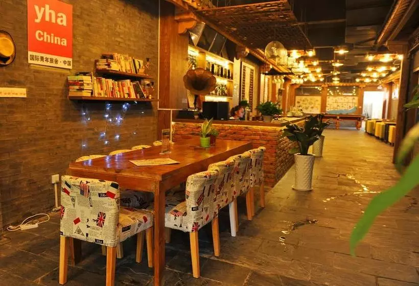 Xianyang Gudu International Youth Hostel