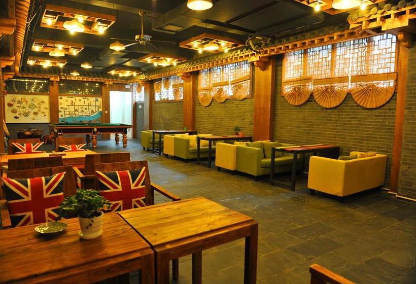 Xianyang Gudu International Youth Hostel