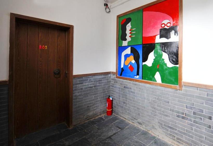 Xianyang Gudu International Youth Hostel