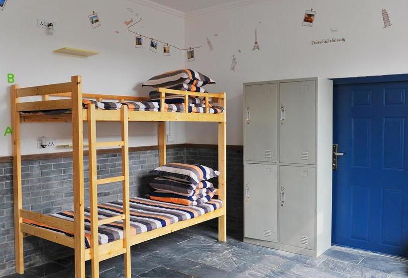 Xianyang Gudu International Youth Hostel