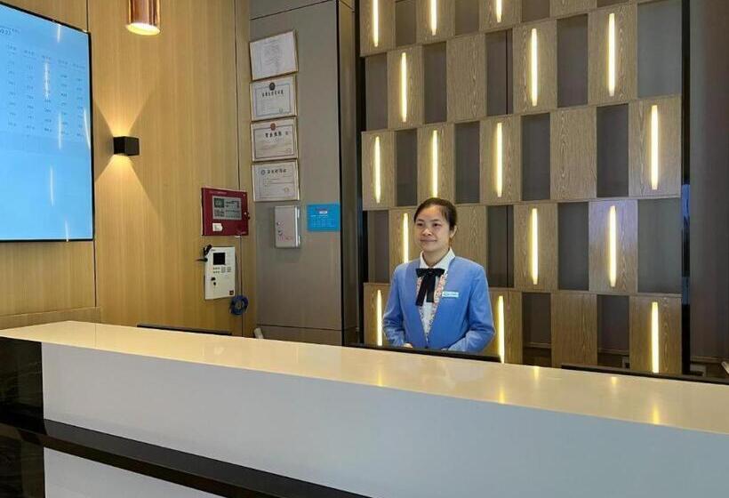 Echarm Hotel Changsha Yueliangdao Guanziling Metro Station