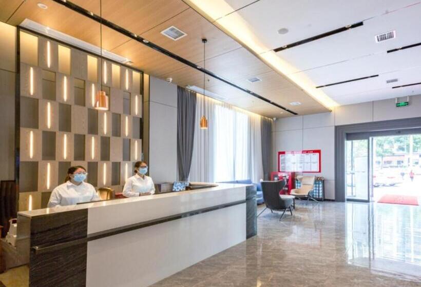 Echarm Hotel Changsha Yueliangdao Guanziling Metro Station