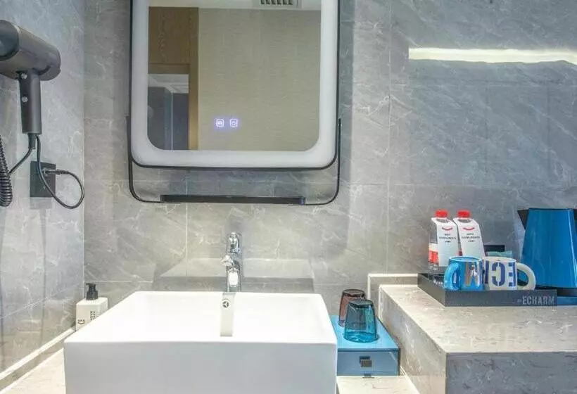 Echarm Hotel Changsha Yueliangdao Guanziling Metro Station