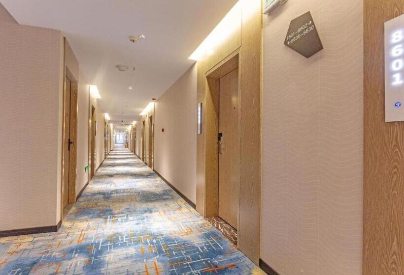 Echarm Hotel Changsha Yueliangdao Guanziling Metro Station