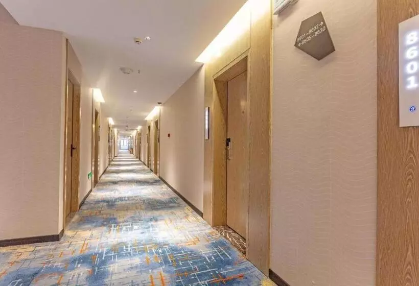 Echarm Hotel Changsha Yueliangdao Guanziling Metro Station