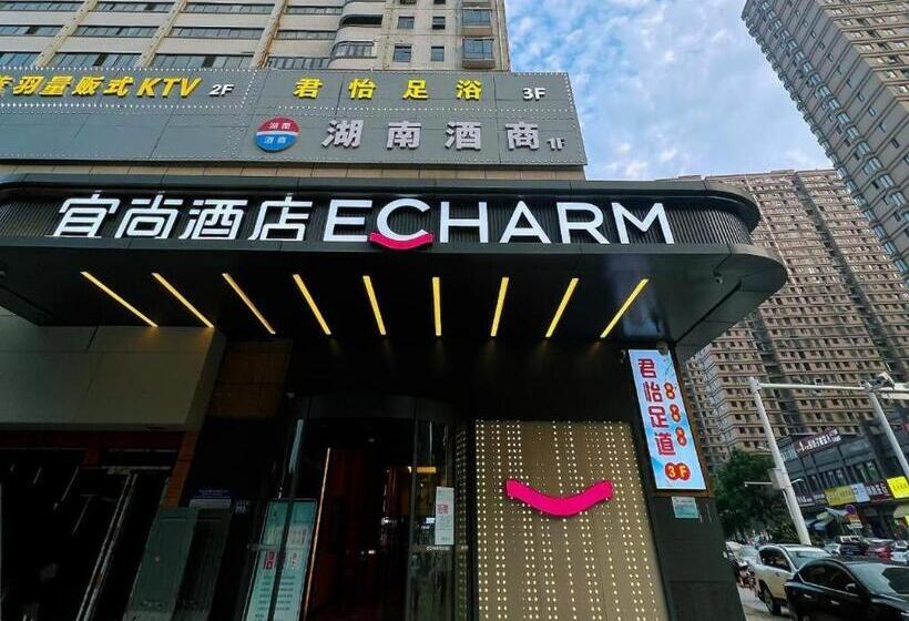 Echarm Hotel Changsha Yueliangdao Guanziling Metro Station