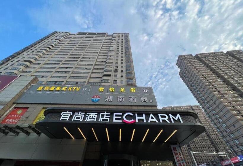 Echarm Hotel Changsha Yueliangdao Guanziling Metro Station