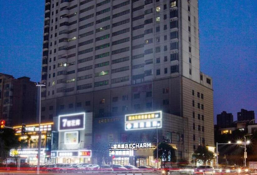 Echarm Hotel Changsha Yueliangdao Guanziling Metro Station
