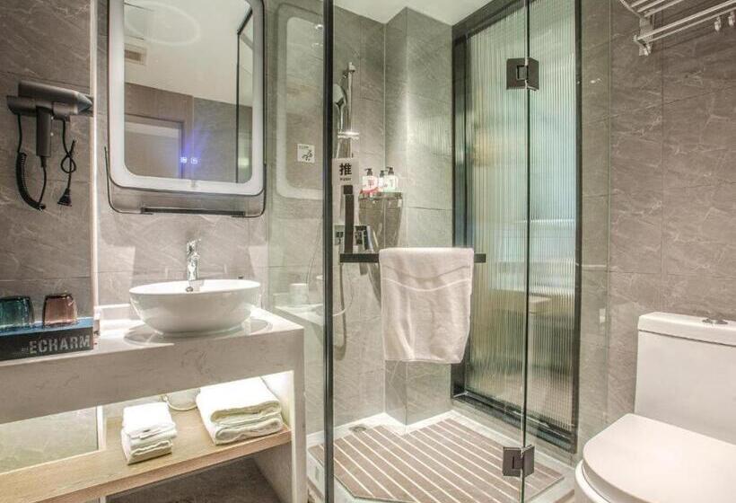 Echarm Hotel Changsha Yueliangdao Guanziling Metro Station