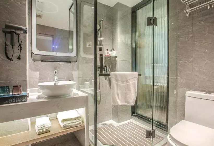 Echarm Hotel Changsha Yueliangdao Guanziling Metro Station