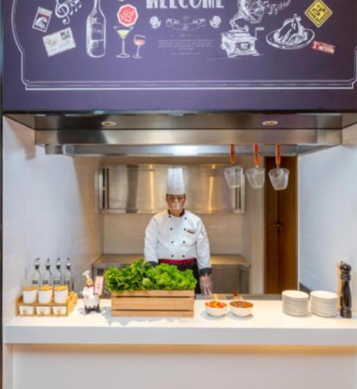 Echarm Hotel Jiaxing Xiuhu Park Government Center