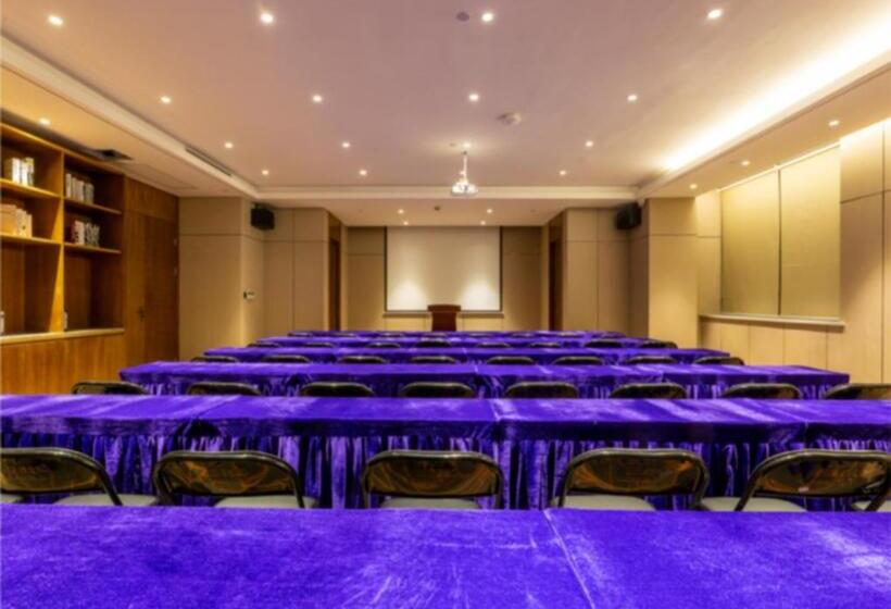 Echarm Hotel Jiaxing Xiuhu Park Government Center