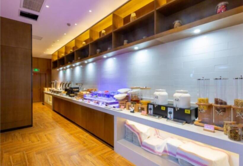 Echarm Hotel Jiaxing Xiuhu Park Government Center