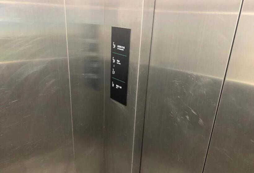 Otel City Comfort Inn Changsha Sifangping University Of National Defense Science And Technology