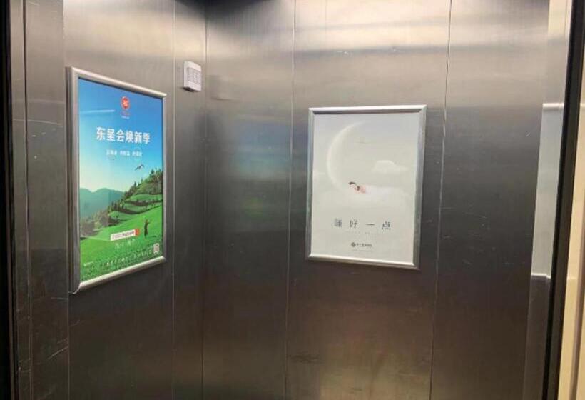 Otel City Comfort Inn Changsha Sifangping University Of National Defense Science And Technology