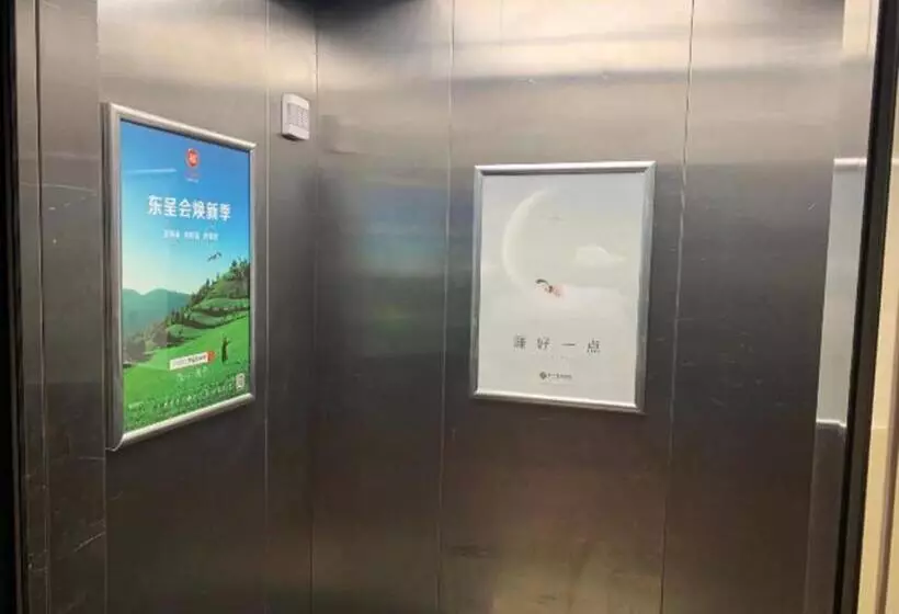 Hotelli City Comfort Inn Changsha Sifangping University Of National Defense Science And Technology