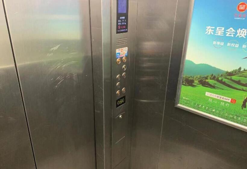 Otel City Comfort Inn Changsha Sifangping University Of National Defense Science And Technology