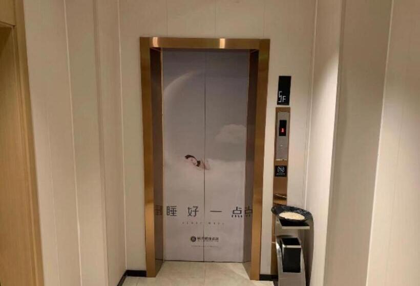 Otel City Comfort Inn Changsha Sifangping University Of National Defense Science And Technology