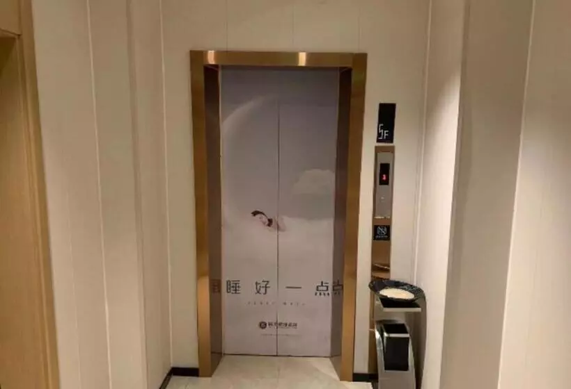 Hotelli City Comfort Inn Changsha Sifangping University Of National Defense Science And Technology