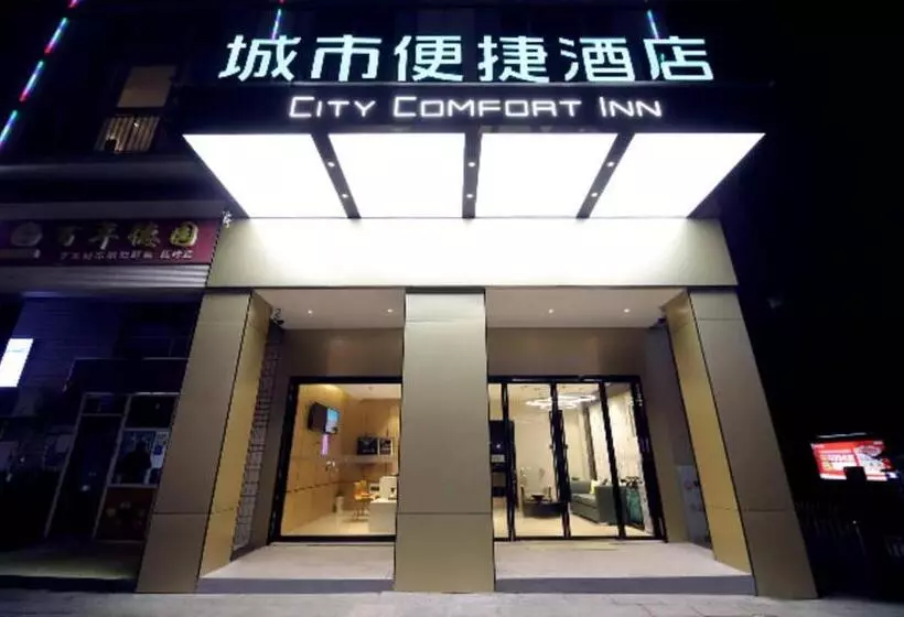 Hotelli City Comfort Inn Changsha Sifangping University Of National Defense Science And Technology