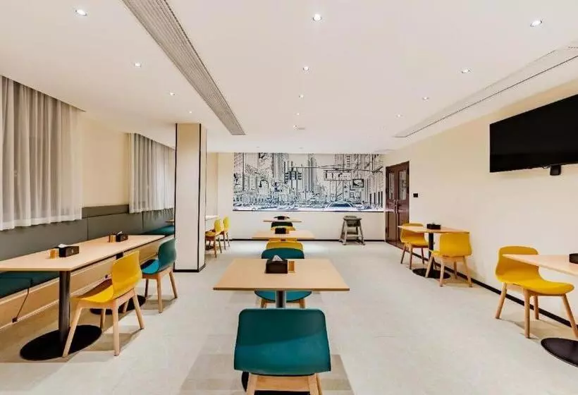 Hotelli City Comfort Inn Fengcheng Recycle Park Geliyang