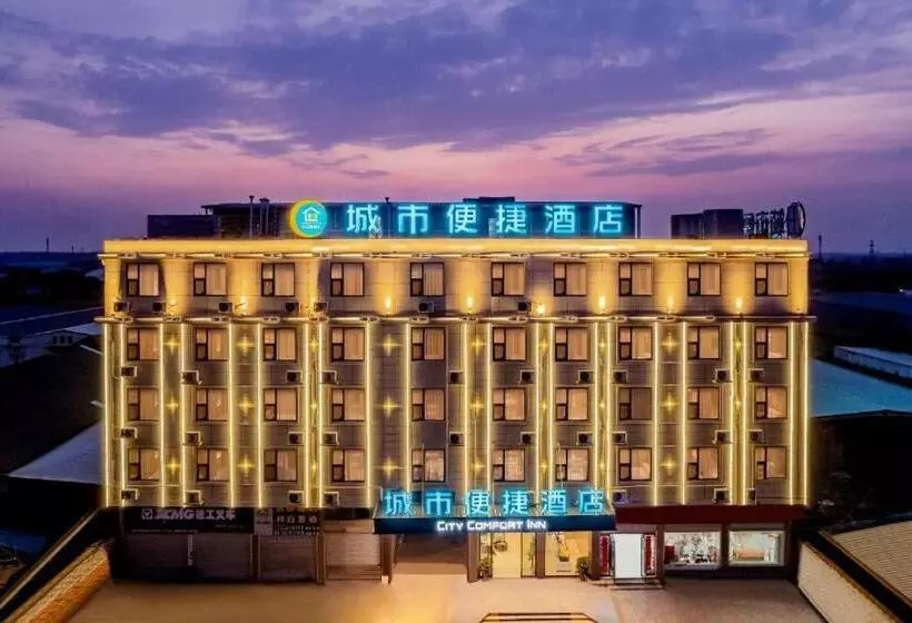 Hotelli City Comfort Inn Fengcheng Recycle Park Geliyang