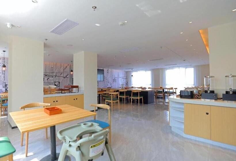 בית מלון כפרי City Comfort Inn Ganzhou Railway Station Huadong City