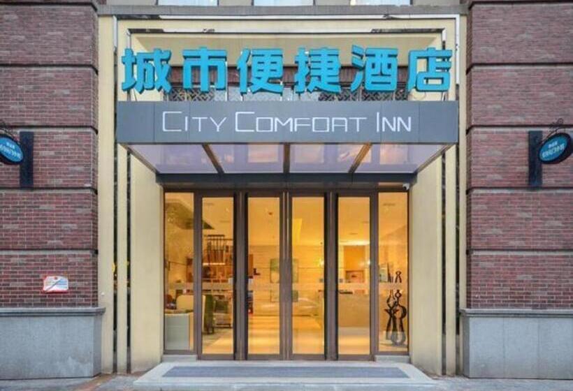 בית מלון כפרי City Comfort Inn Wuhan Yuanlin Road Metro Station