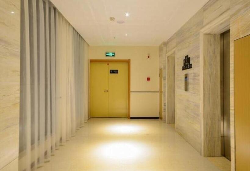 בית מלון כפרי City Comfort Inn Wuhan Yuanlin Road Metro Station