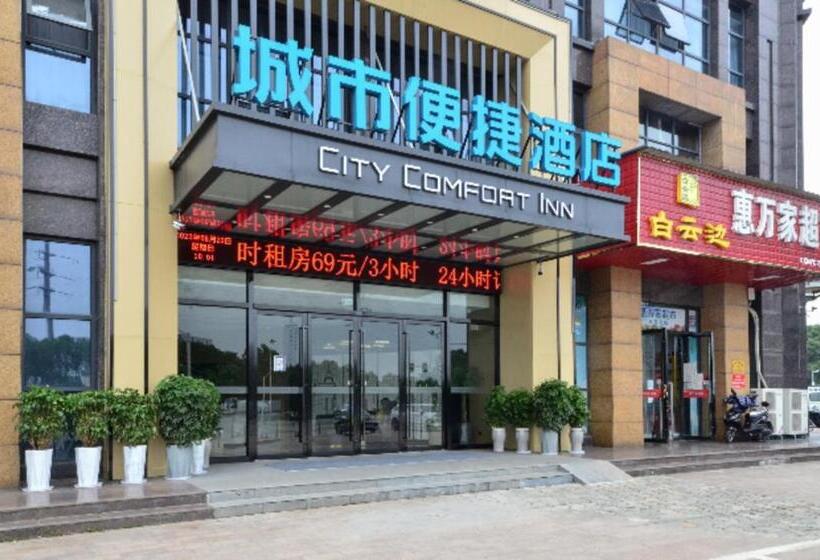 בית מלון כפרי City Comfort Inn Yichang Sanxia Airport