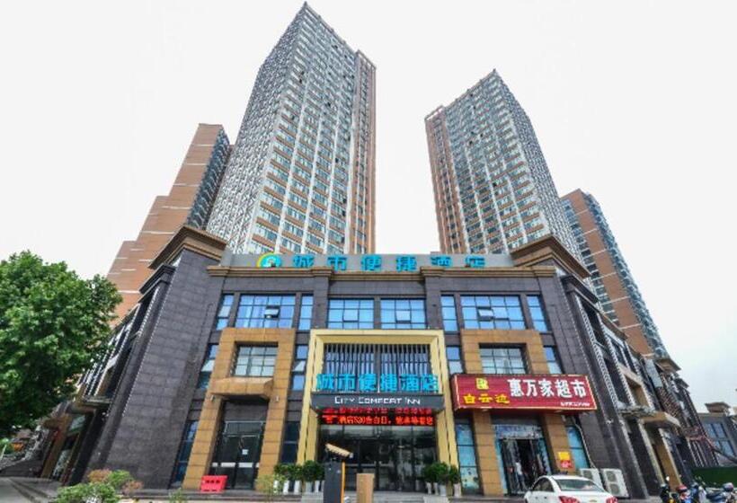 בית מלון כפרי City Comfort Inn Yichang Sanxia Airport