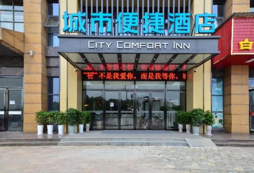 בית מלון כפרי City Comfort Inn Yichang Sanxia Airport