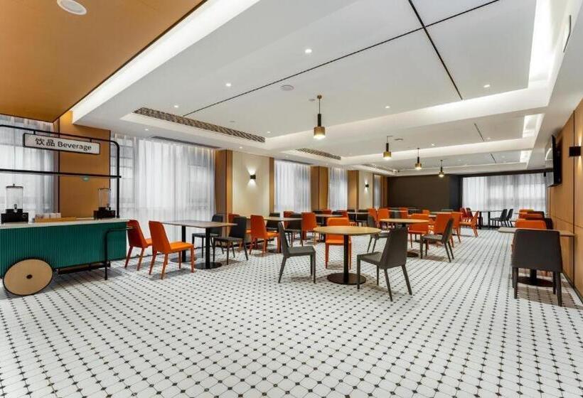 בית מלון כפרי City Comfort Inn Yichang Zhongnan Road Changjiang Plaza