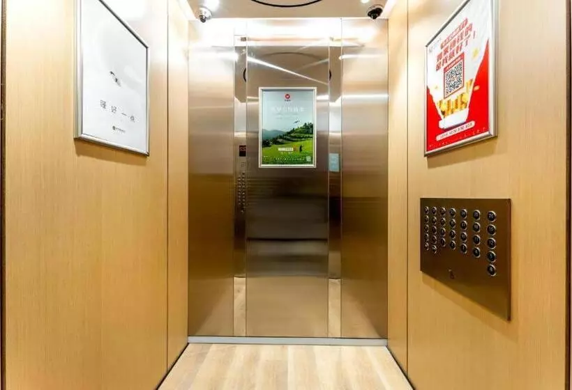 ホテル City Comfort Inn Yichang Zhongnan Road Changjiang Plaza