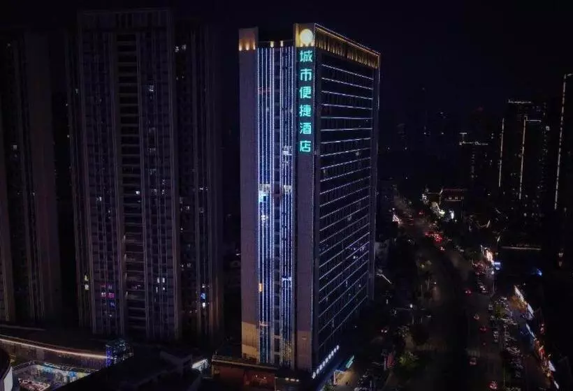 ホテル City Comfort Inn Yichang Zhongnan Road Changjiang Plaza