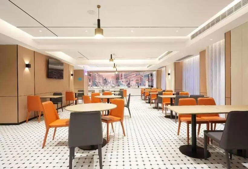 ホテル City Comfort Inn Yichang Zhongnan Road Changjiang Plaza