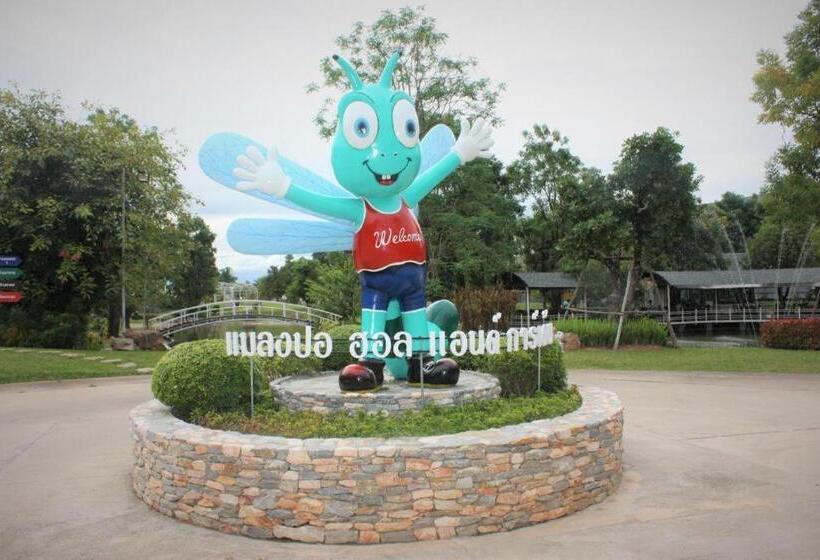 Отель Malang Por